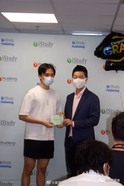 宋熙年稱父母仍未見兩個孫!馬浚偉教育學校出7名滿分高材生