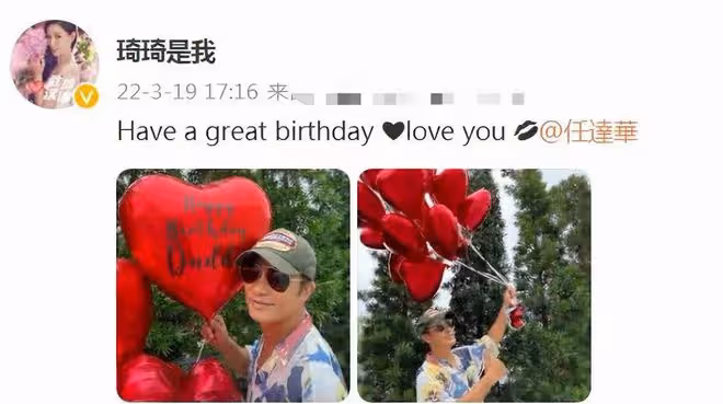 任達華女兒穿比基尼太驚艷!110厘米美腿吸睛,17歲顏值不輸超模