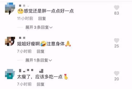 瘦成皮包骨、青筋凸出,8位脫相式衰老的女星,今昔對比差距大