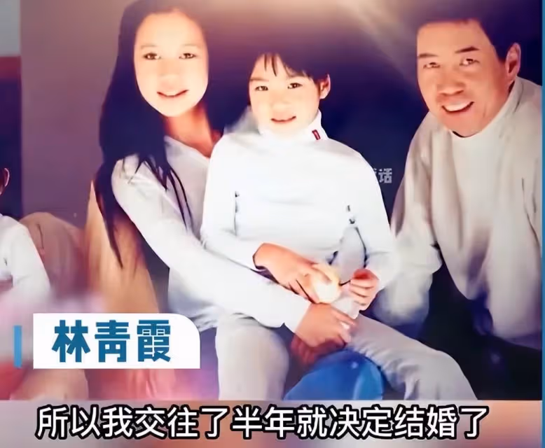 林青霞稱在香港拍戲很寂寞,感覺在荒島上,和老公認識半年就結婚