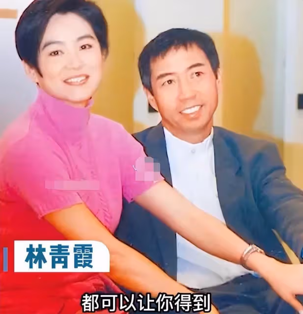 林青霞稱在香港拍戲很寂寞,感覺在荒島上,和老公認識半年就結婚