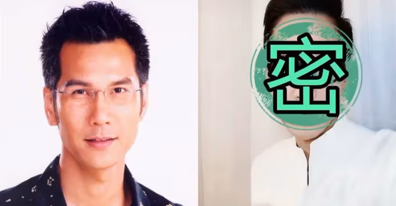 「尹志平」陳啟泰罕露面，57歲皮膚非常白皙瘦到脫相「認不出」 至今堅持丁克 網友：我男神哪去了