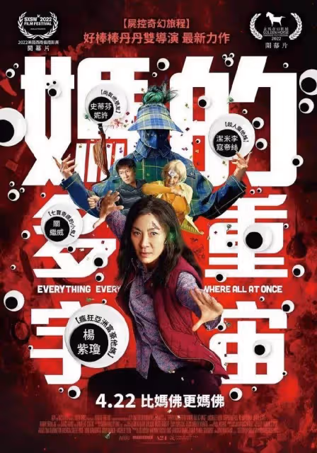 楊紫瓊攜78歲法拉利總裁男友,為好友慶生,花甲年風韻猶存,臉部皺紋明顯,網贊:自然老去的容顏最美