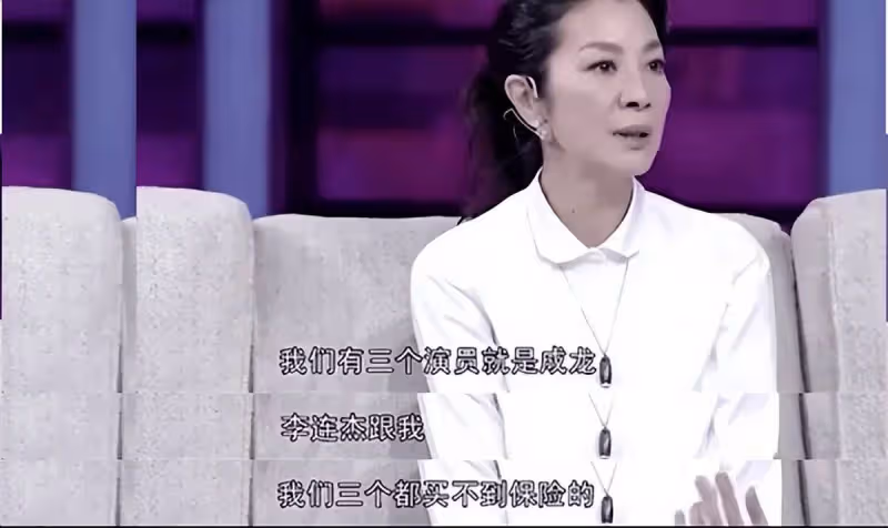 楊紫瓊攜78歲法拉利總裁男友,為好友慶生,花甲年風韻猶存,臉部皺紋明顯,網贊:自然老去的容顏最美