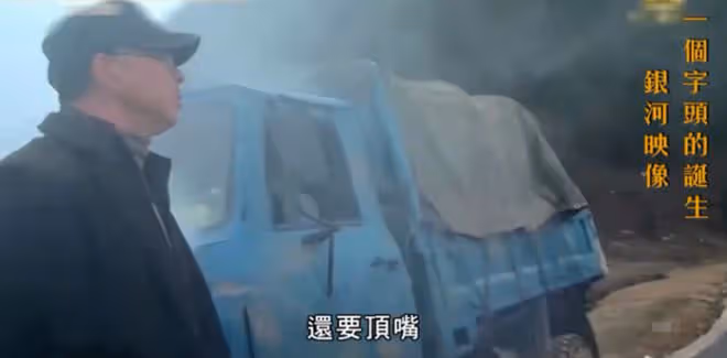 杜琪峰被曝大罵快遞員!不滿對方用推車送貨上樓,擔心撞壞其樓梯