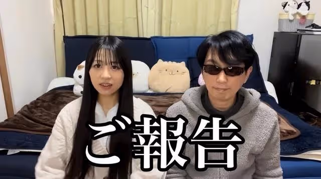 真老公粉！前偶像與粉絲結婚，兩人相差27歲，老公和岳母一樣大？