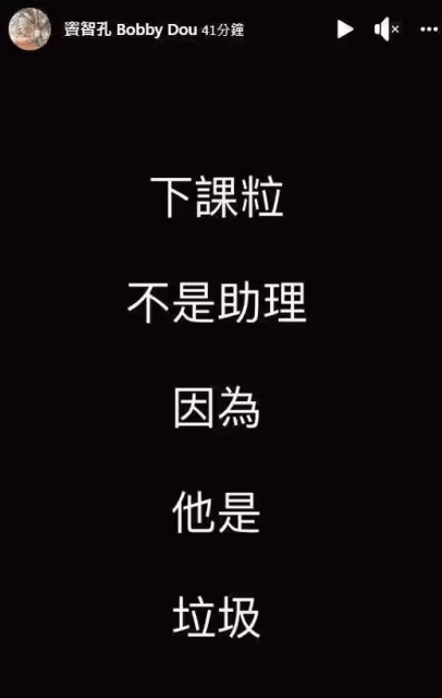 夏克立黃嘉千已正式離婚 離婚原因陷入羅生門
