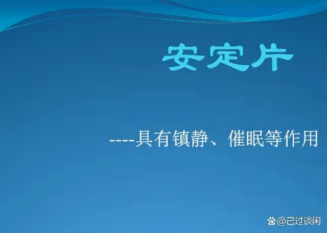 我把退休金都給了兒子,他卻要我在89歲的母親和2歲的孫子間選擇