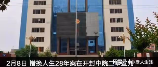 錯換真相就在淮河醫院，許敏卻無法查閱，老杜當年生產為何在婦科