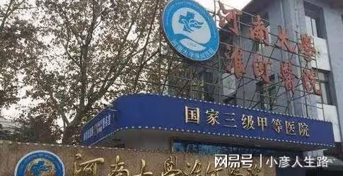 錯換真相就在淮河醫院,許敏卻無法查閱,老杜當年生產為何在婦科