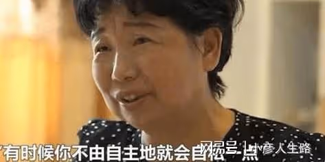 錯換真相就在淮河醫院,許敏卻無法查閱,老杜當年生產為何在婦科