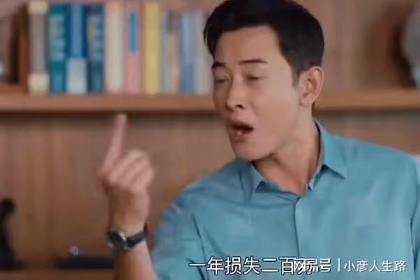 幸福到萬家：幸福最後的選擇原因有2，你都看懂了嗎？