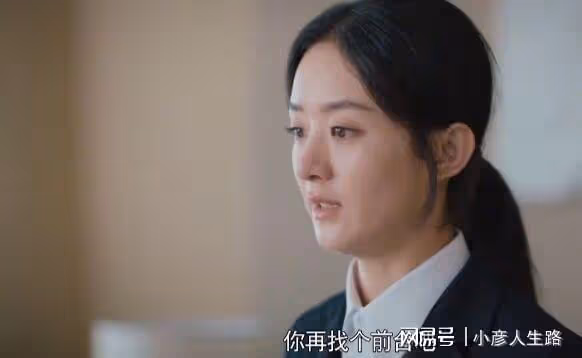 幸福到萬家：幸福最後的選擇原因有2，你都看懂了嗎？