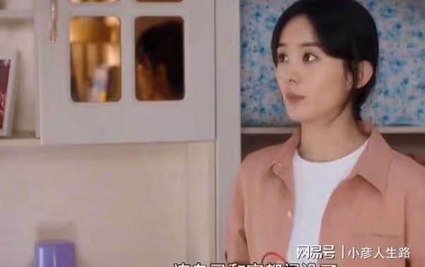 幸福到萬家：幸福最後的選擇原因有2，你都看懂了嗎？