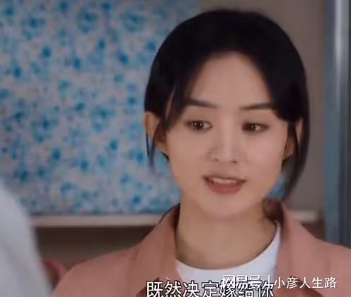 幸福到萬家：幸福最後的選擇原因有2，你都看懂了嗎？