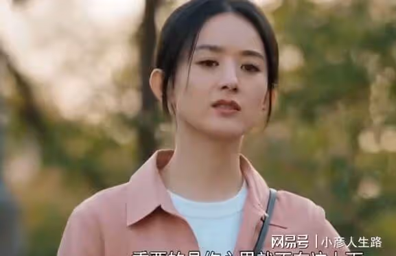 幸福到萬家：幸福最後的選擇原因有2，你都看懂了嗎？