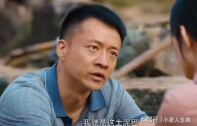 幸福到萬家：幸福最後的選擇原因有2，你都看懂了嗎？