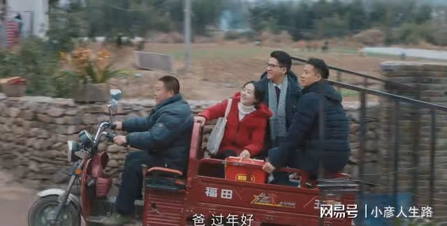 看到王慶來回農村後依依不捨的樣子，一下子理解他了，他也挺可憐