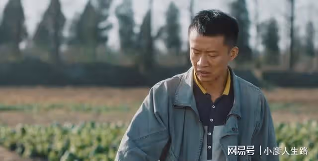看到王慶來回農村後依依不捨的樣子，一下子理解他了，他也挺可憐