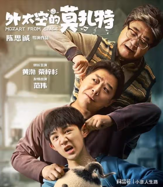 2022值得期待的喜劇電影，3部爆款，2部王炸，最後一部堪稱神作