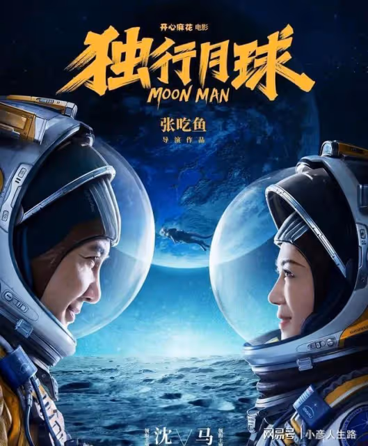 2022值得期待的喜劇電影，3部爆款，2部王炸，最後一部堪稱神作
