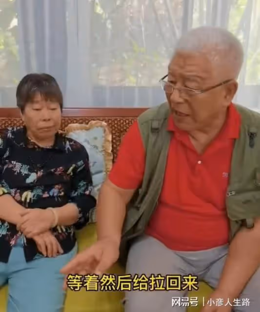 張洪傑:照顧癱瘓妻子,被兒女當做「提款機」,如今77歲只想休息