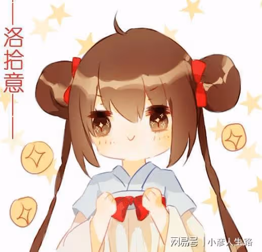 糊塗!作家洛拾意遭網暴輕生,吞整瓶藥拒絕搶救,網友:愛看不看