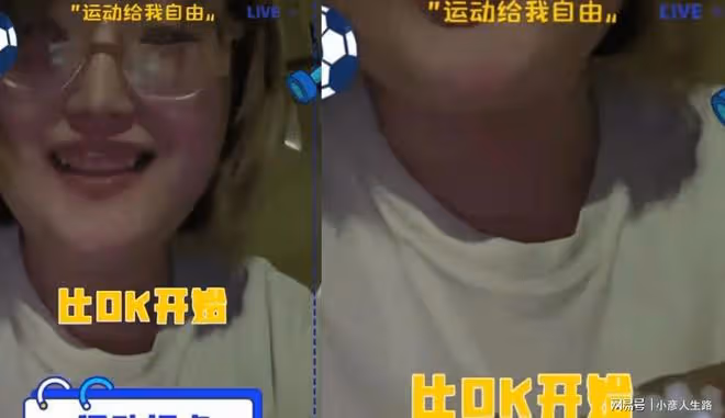 糊塗!作家洛拾意遭網暴輕生,吞整瓶藥拒絕搶救,網友:愛看不看