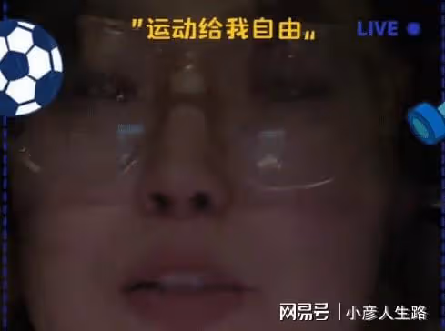 糊塗!作家洛拾意遭網暴輕生,吞整瓶藥拒絕搶救,網友:愛看不看