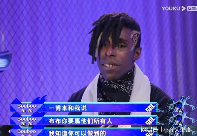 王一博與布布的相遇,從追星到成為兄弟,網友:交心的朋友