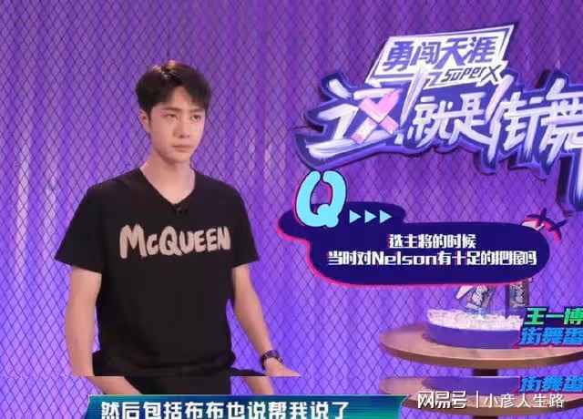 王一博與布布的相遇,從追星到成為兄弟,網友:交心的朋友