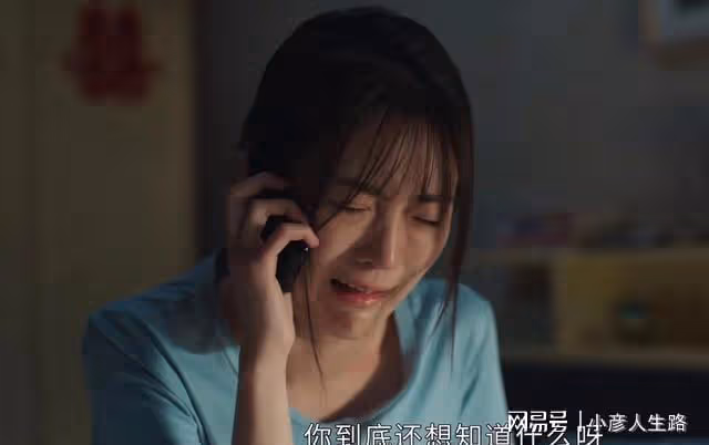 《幸福到萬家》惡人大聯盟,劇中最氣人的7大角色,個個令人無語