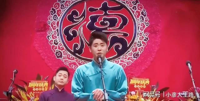 德雲社張雲雷回歸小劇場，時隔一年多，與搭檔楊九郎同台說相聲