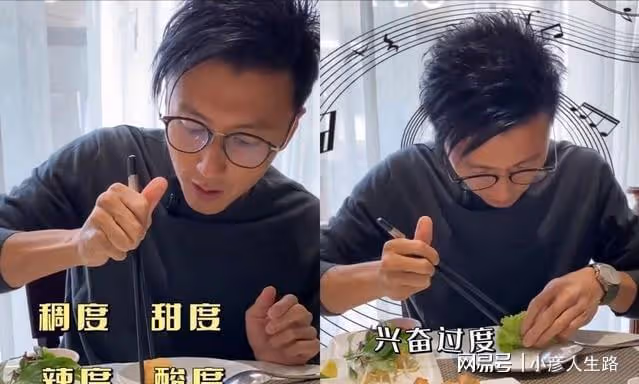 謝霆鋒探店越南米粉,用美食傳遞情感與精神,網友:干點正事