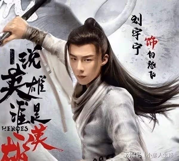 你羨慕哥的身高,哥羨慕你泯然眾人,7位身高超185男明星的困擾