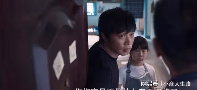 1年前給肖戰作配的孫遜,1年後挑大樑,在《暗刃覺醒》當男主