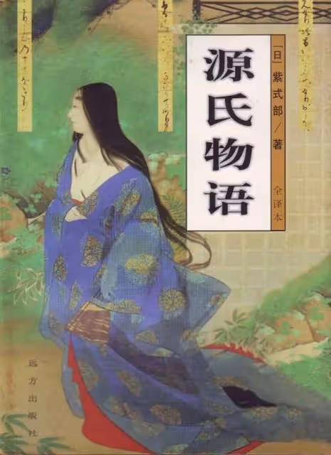 「一生沉浮不定」的豪門夫人