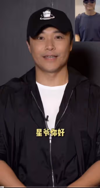 陳思誠新電影陣仗大!請動周星馳做宣傳,佟麗婭陳佩斯帶娃捧場