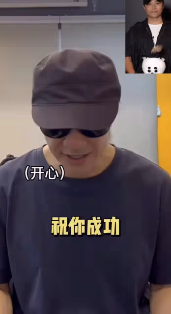 陳思誠新電影陣仗大!請動周星馳做宣傳,佟麗婭陳佩斯帶娃捧場