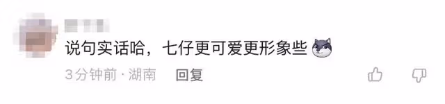 陳思誠新電影陣仗大!請動周星馳做宣傳,佟麗婭陳佩斯帶娃捧場