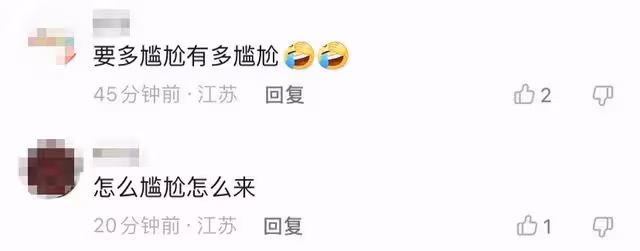 陳思誠新電影陣仗大!請動周星馳做宣傳,佟麗婭陳佩斯帶娃捧場