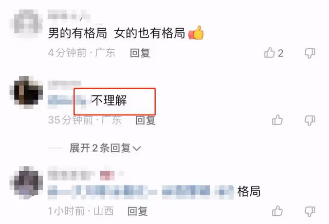 陳思誠新電影陣仗大!請動周星馳做宣傳,佟麗婭陳佩斯帶娃捧場
