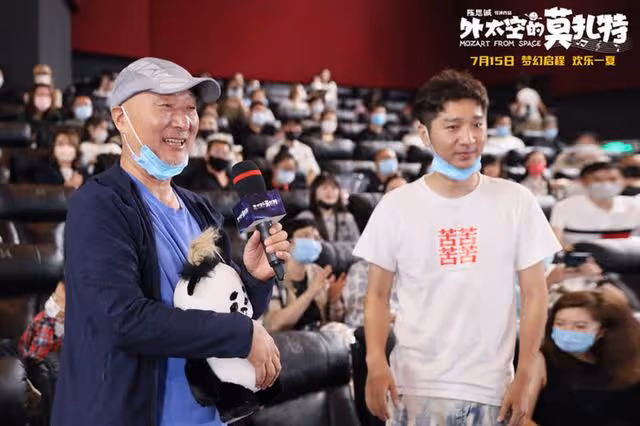 陳思誠新電影陣仗大!請動周星馳做宣傳,佟麗婭陳佩斯帶娃捧場