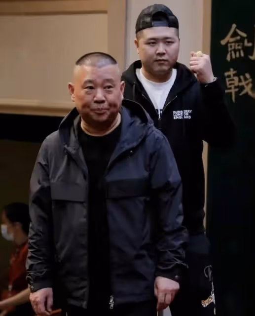 郭德綱助理直播間咒罵粉絲!瘋狂索要禮物似乞丐,吃相難看引眾怒
