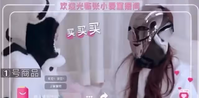 好辣!張天愛並腳站立 腿部間隙都寬成這樣