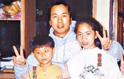 一生坎坷!60歲台灣天后40年賣9房賺千萬,生日當晚女兒離世!