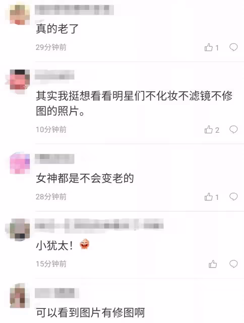 53歲周慧敏近照曝光,臉略僵硬皮膚超白,網友:真的老了~