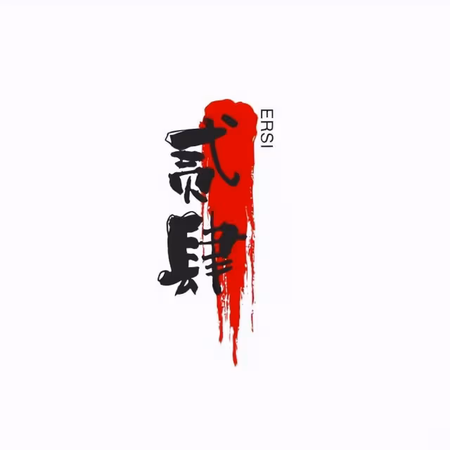 王晶：捧紅周潤發、周星馳養活半個香港娛樂圈，卻被罵爛片之王