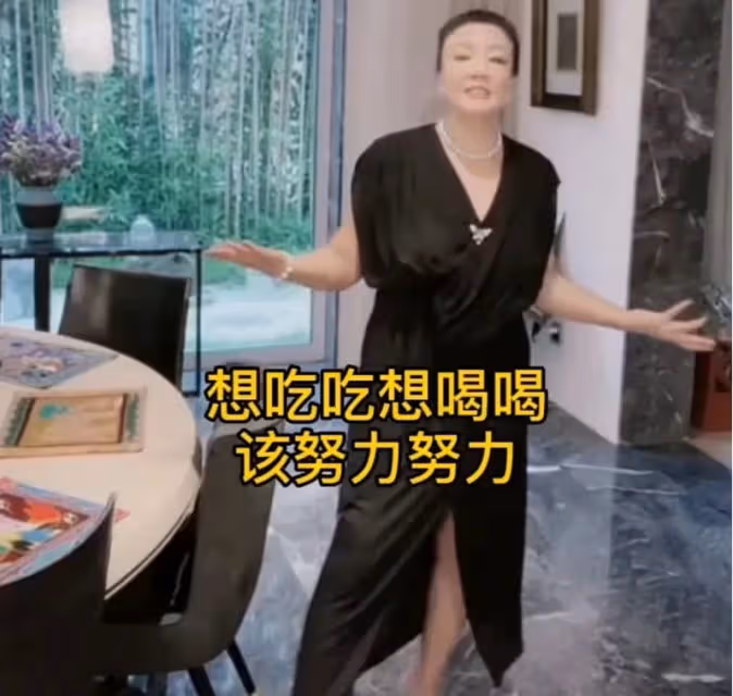 大S好相處嗎？張蘭：別抱著過去