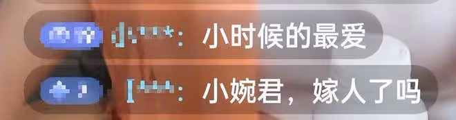 42歲「小婉君」金銘素顏曝光!眼角細紋叢生,黑眼圈明顯靈氣不在